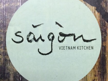 照片: Saigon